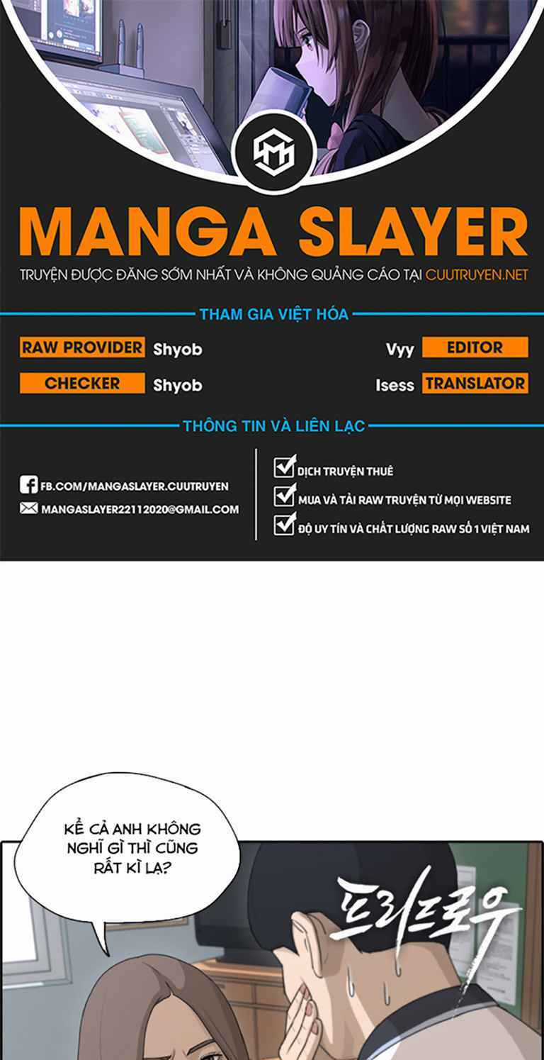 Free Draw Chapter 126 trang 0