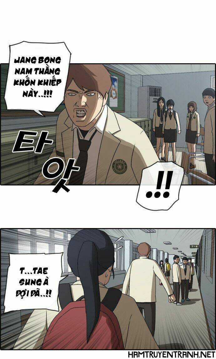 Free Draw Chapter 29 trang 1