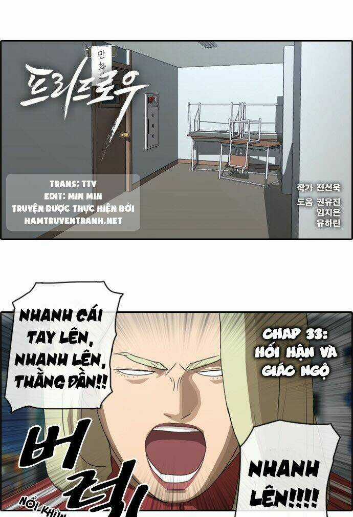 Free Draw Chapter 33 trang 1