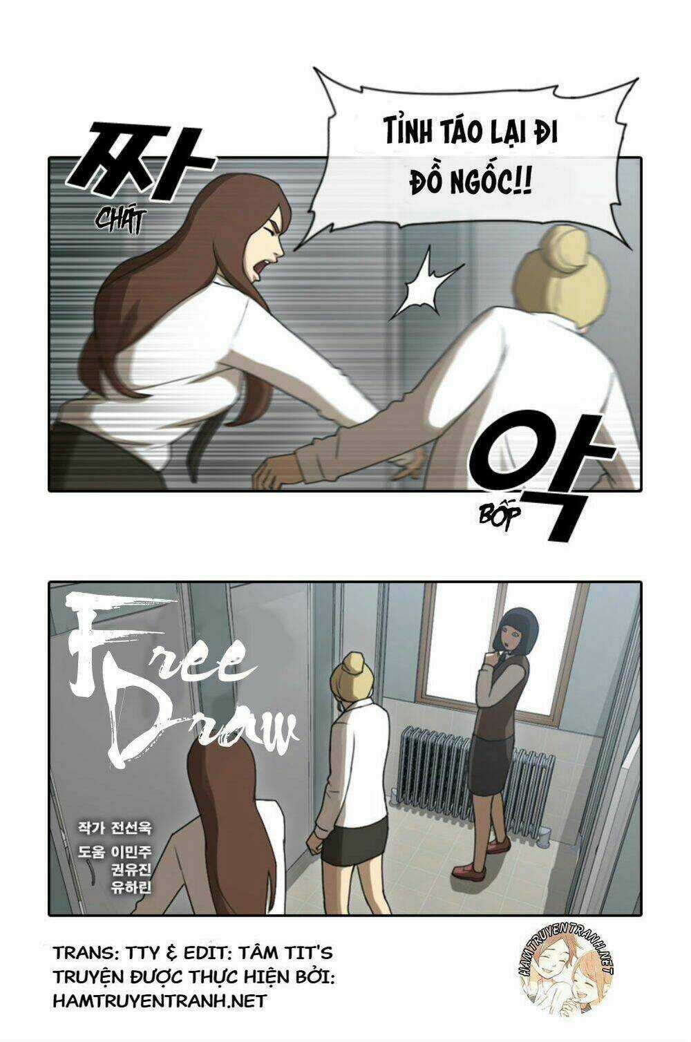 Free Draw Chapter 37 trang 1