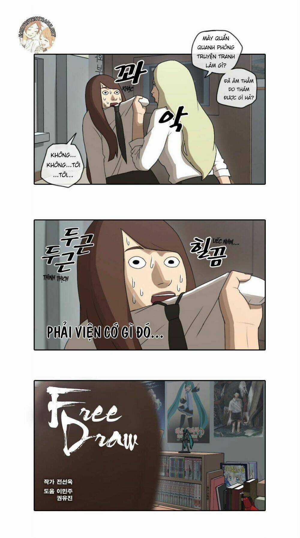 Free Draw Chapter 39 trang 1