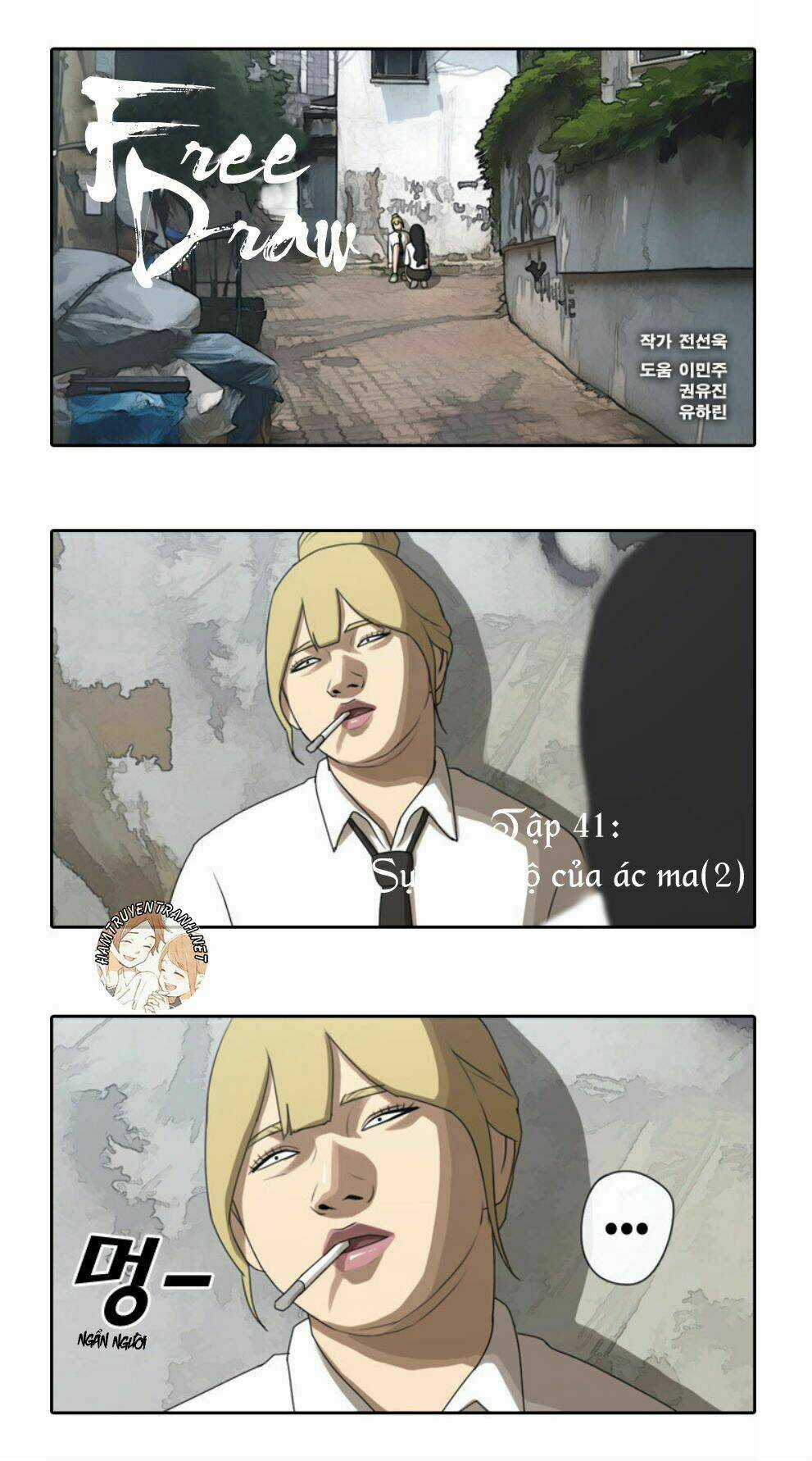 Free Draw Chapter 41 trang 1