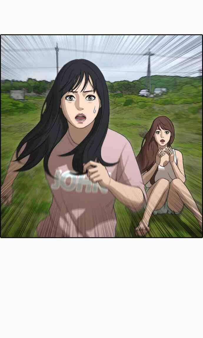 Free Draw Chapter 88 trang 1