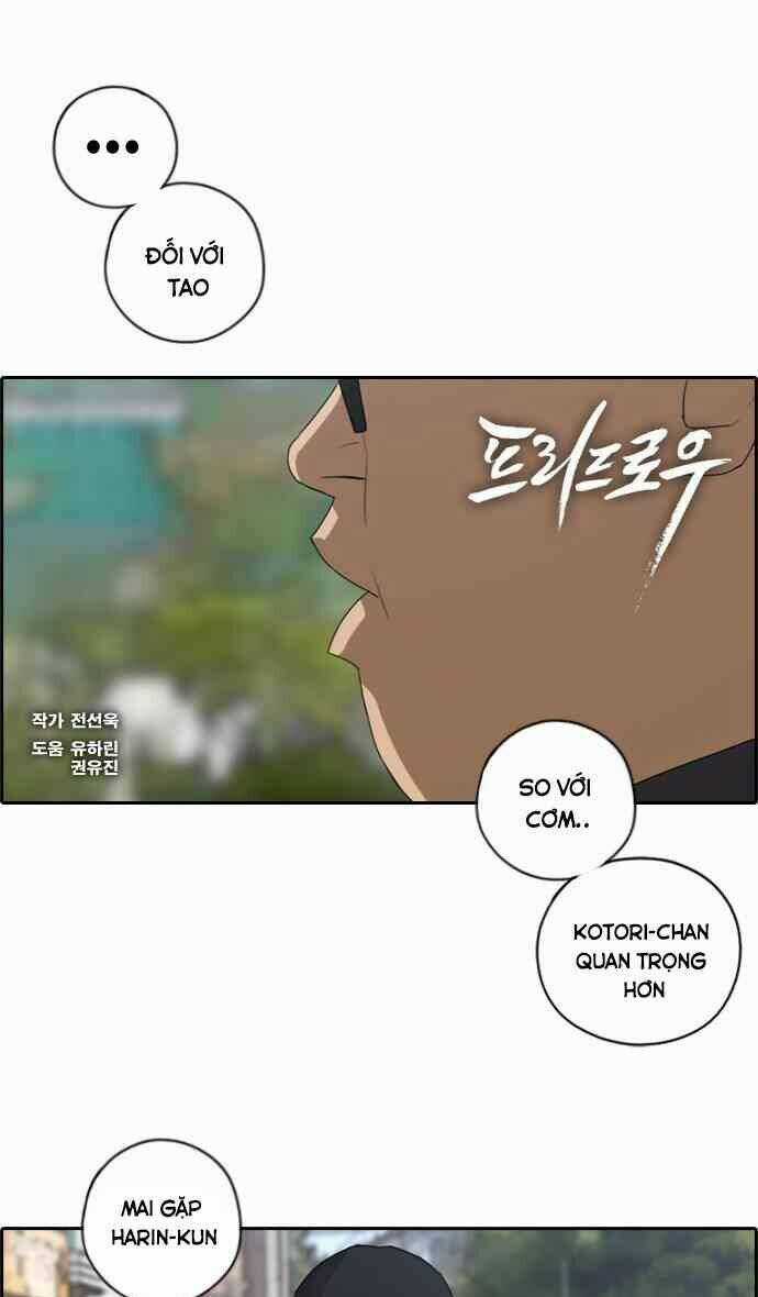 Free Draw Chapter 95 trang 1