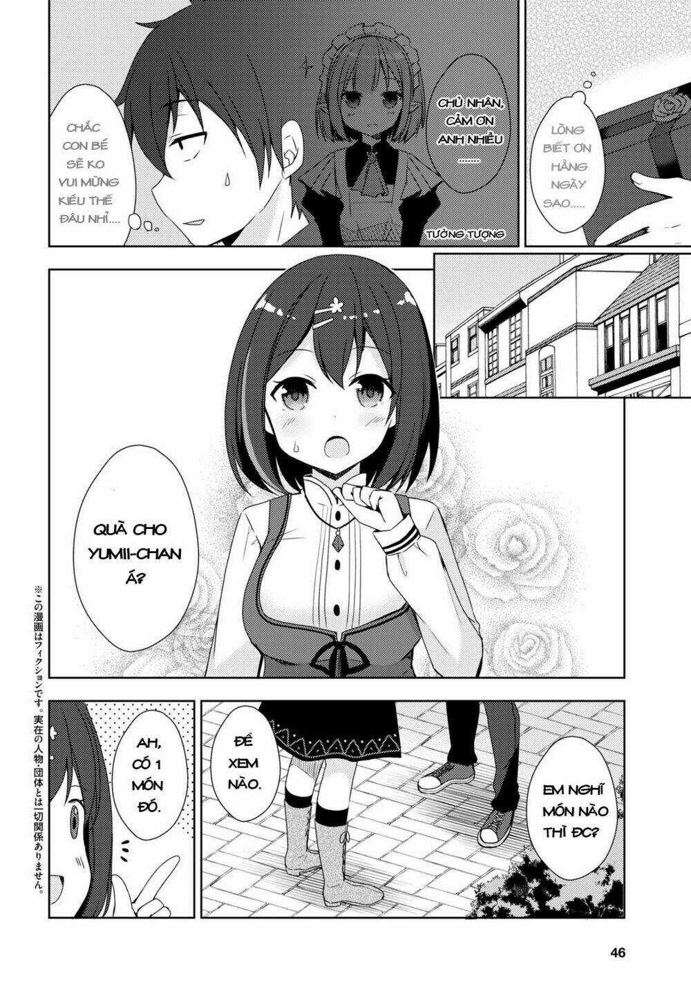 Free Life: Isekai Nandemoya Funtouki Chapter 5.5 trang 2