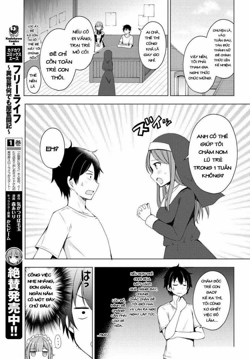 Free Life: Isekai Nandemoya Funtouki Chapter 6 trang 3