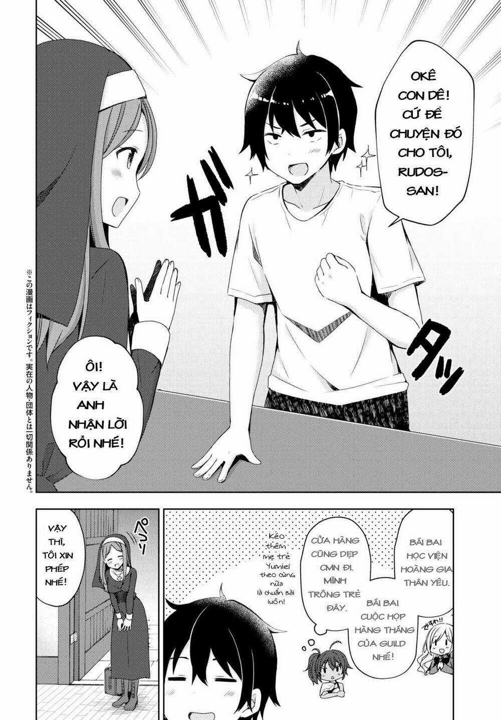 Free Life: Isekai Nandemoya Funtouki Chapter 6 trang 4