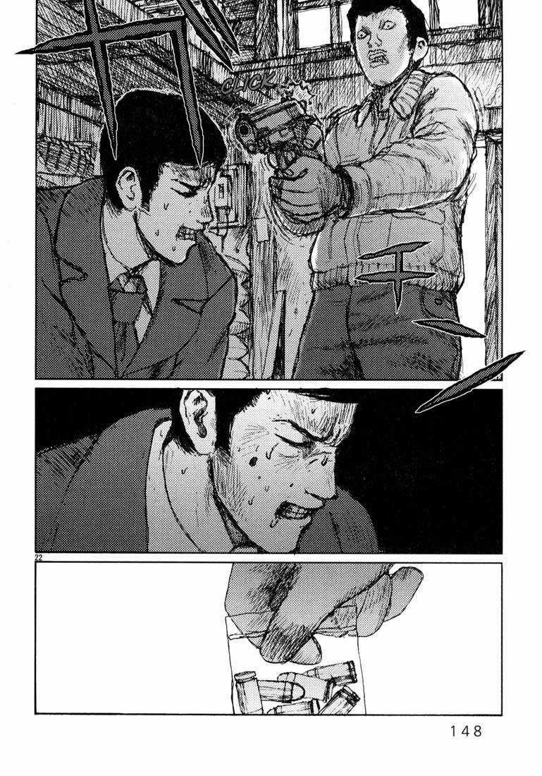 Freesia Chapter 11 trang 20