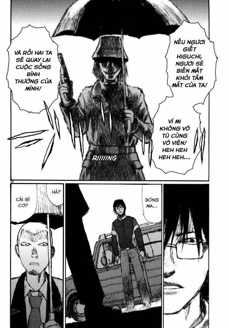 Freesia Chapter 16 trang 13