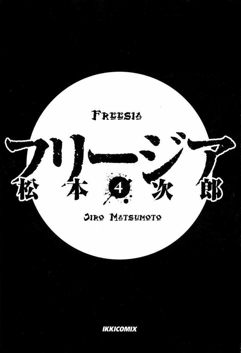 Freesia Chapter 19 trang 2