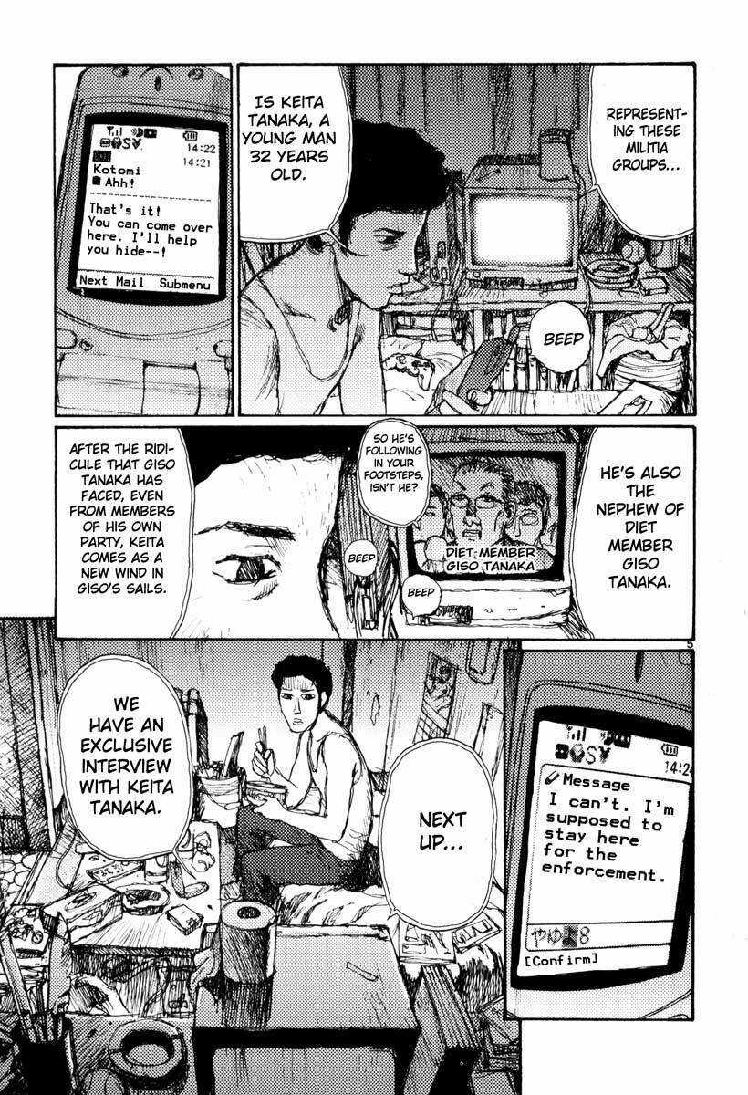 Freesia Chapter 19 trang 8