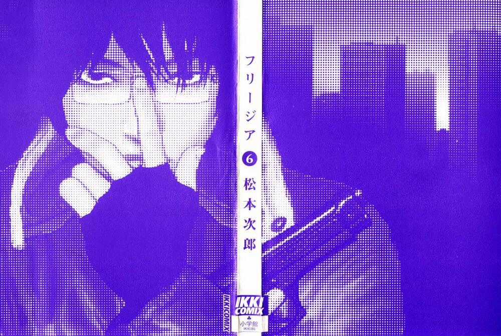 Freesia Chapter 32 trang 1