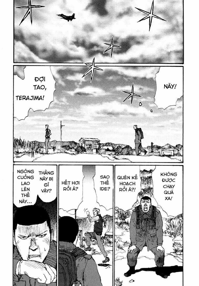 Freesia Chapter 42 trang 1