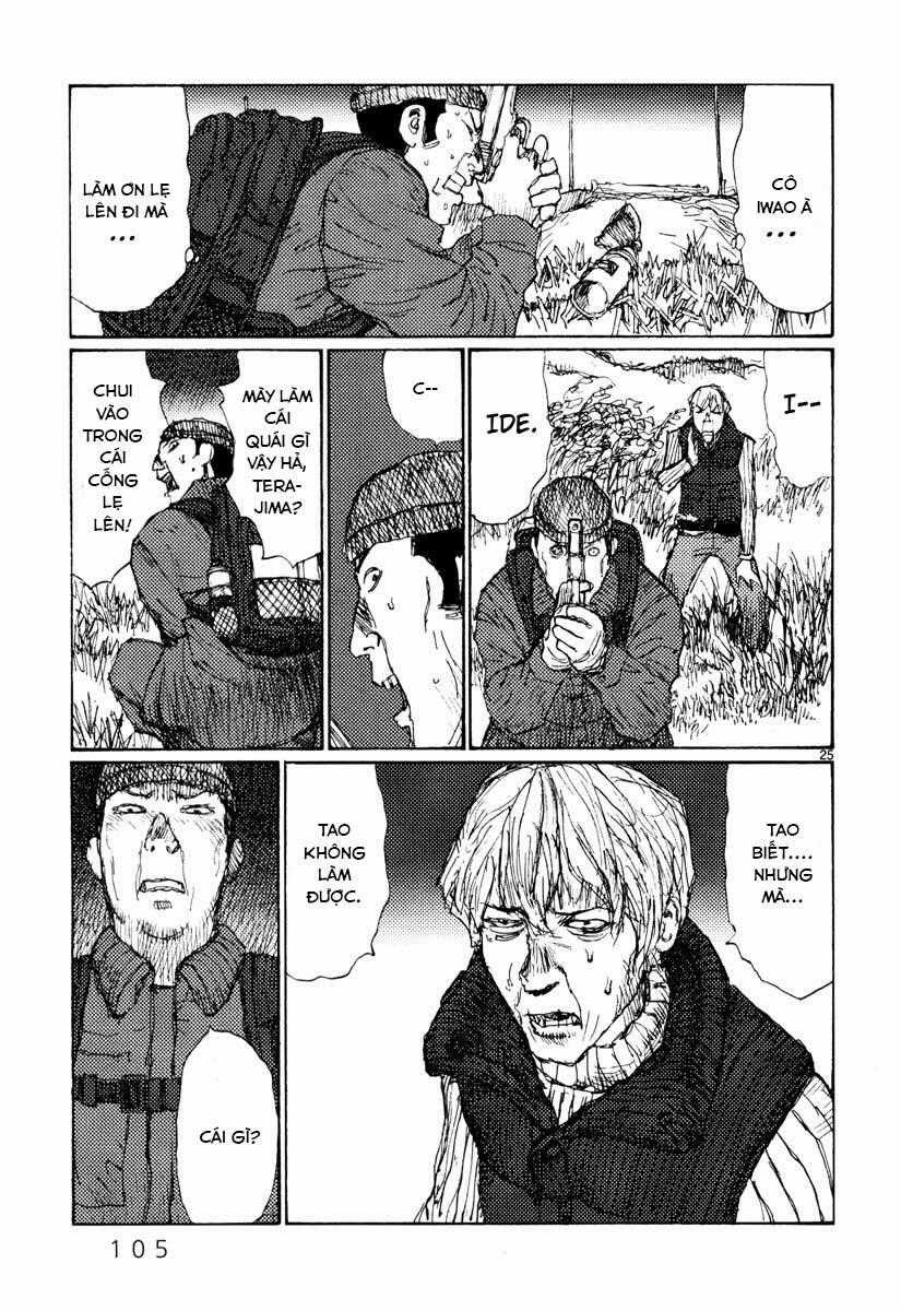 Freesia Chapter 42 trang 24