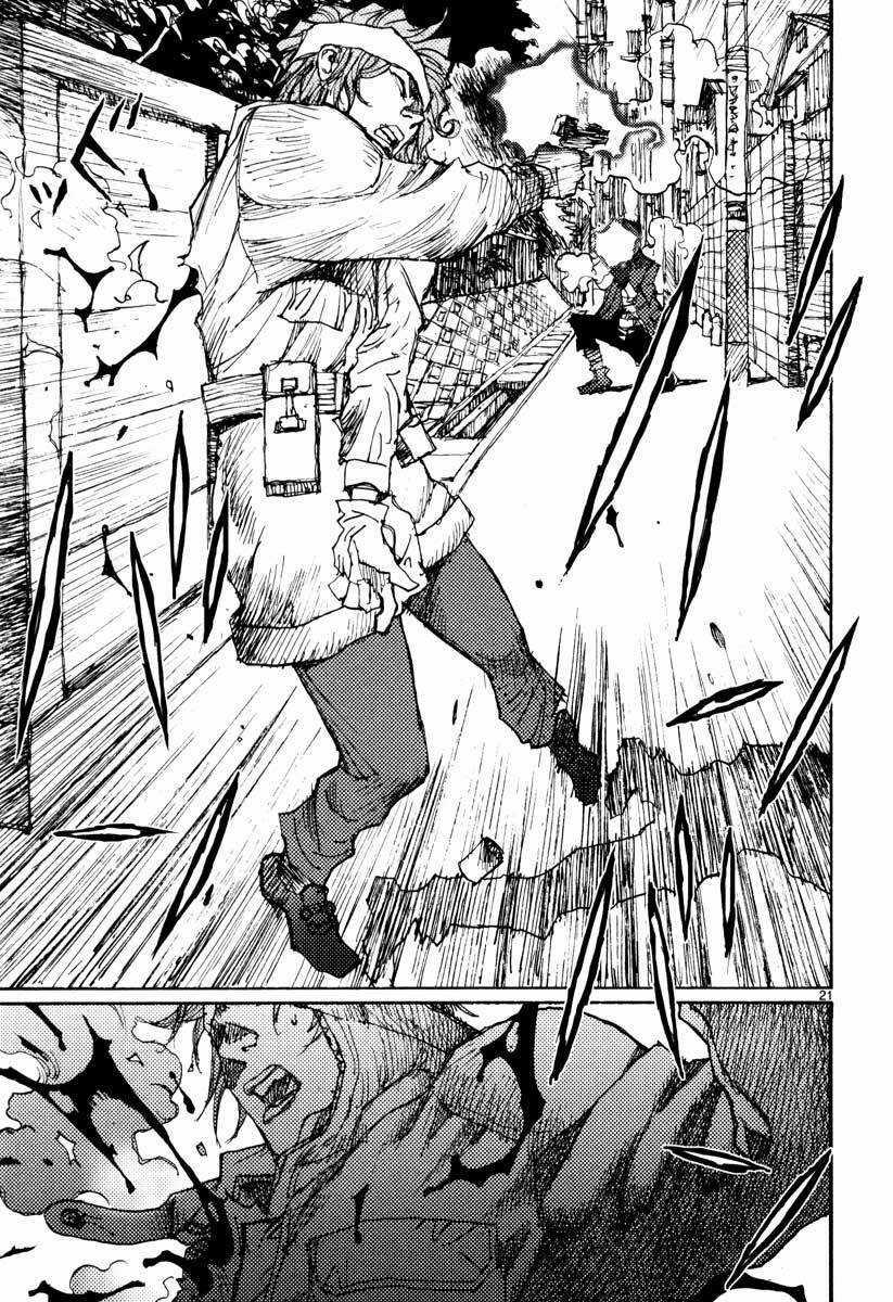 Freesia Chapter 45 trang 20