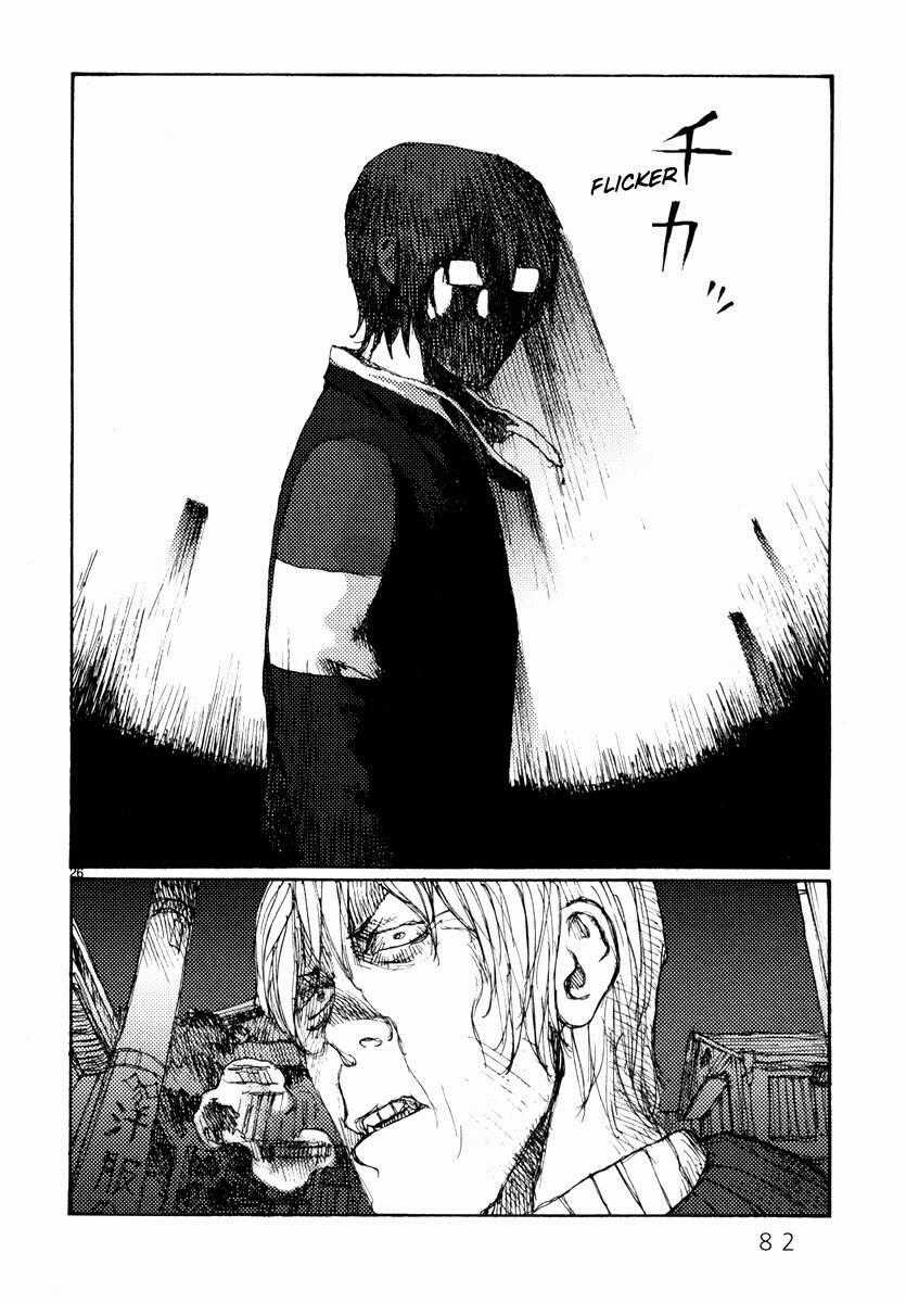 Freesia Chapter 48 trang 25