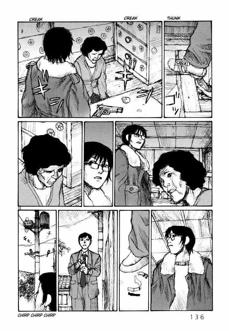 Freesia Chapter 5 trang 13