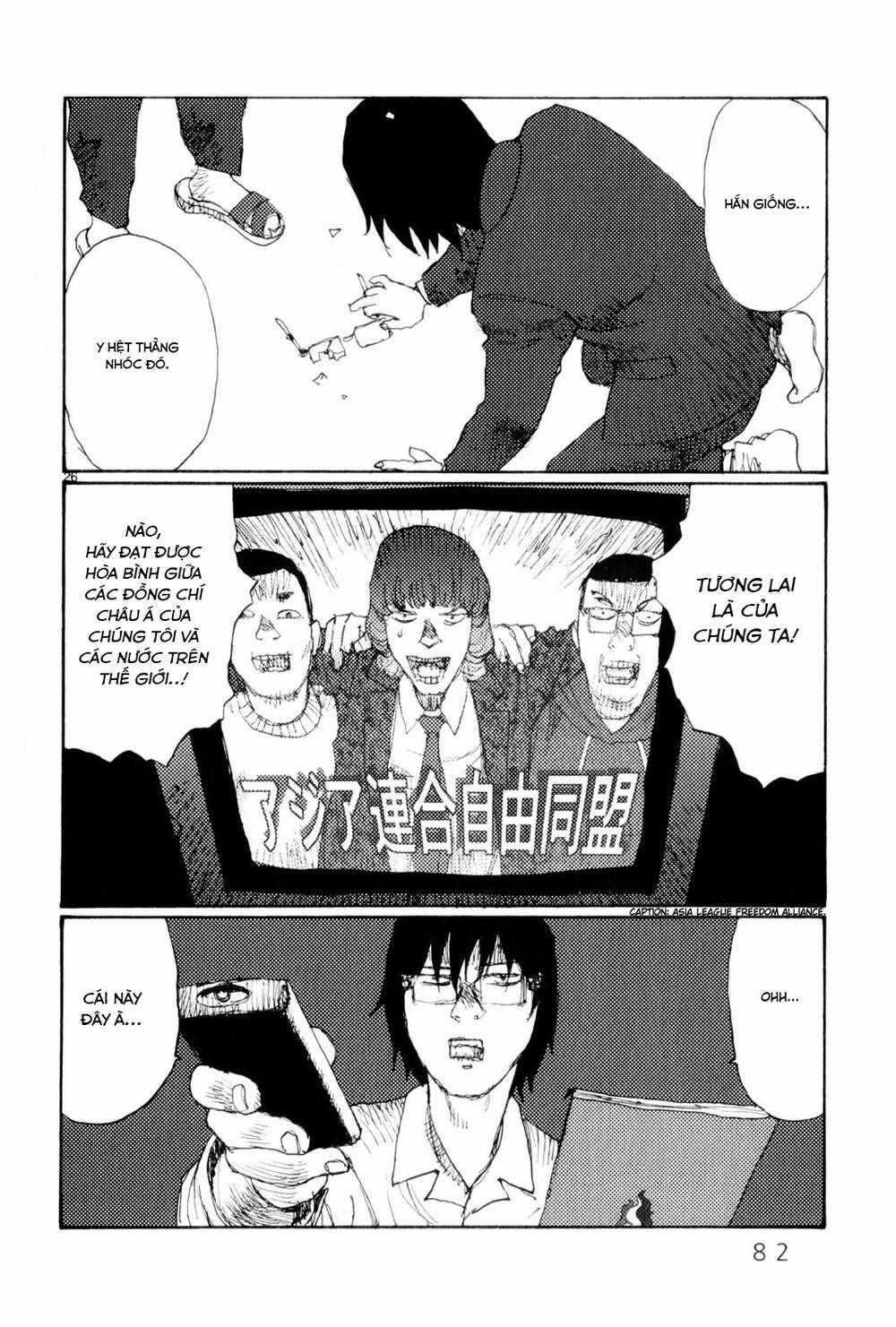 Freesia Chapter 62 trang 25