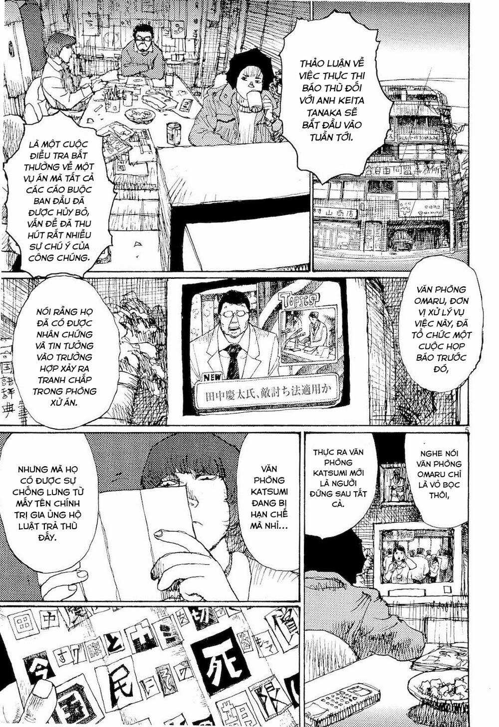 Freesia Chapter 71 trang 4