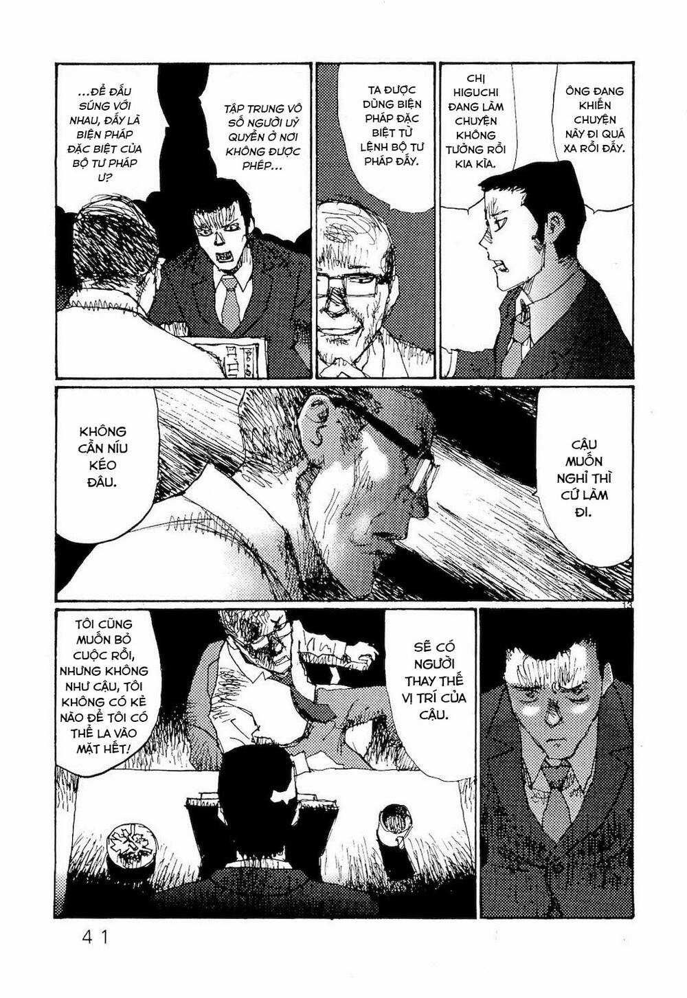 Freesia Chapter 75 trang 14