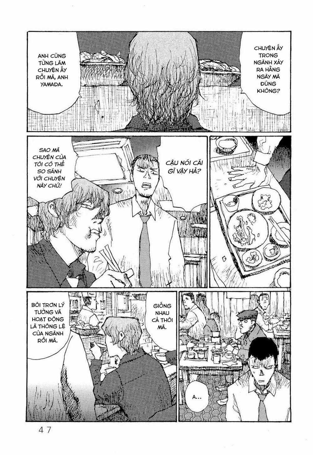 Freesia Chapter 75 trang 20