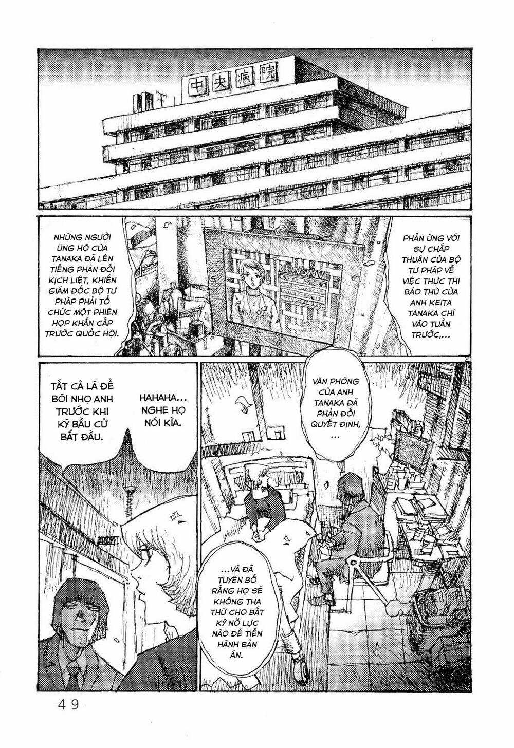 Freesia Chapter 75 trang 22