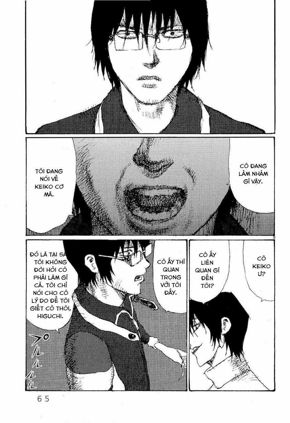 Freesia Chapter 76 trang 8