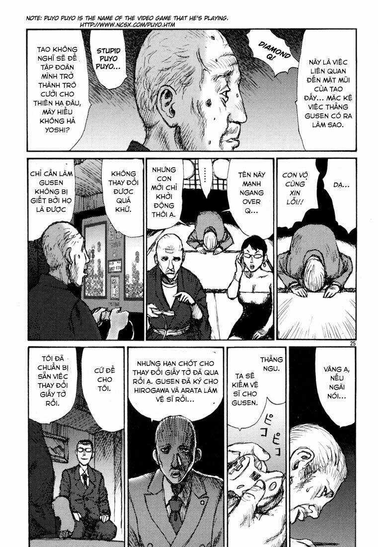 Freesia Chapter 8 trang 24