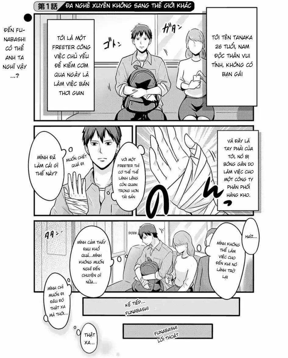 Freeter Ga Jimini Isekai Teni Suru Chapter 1 trang 2