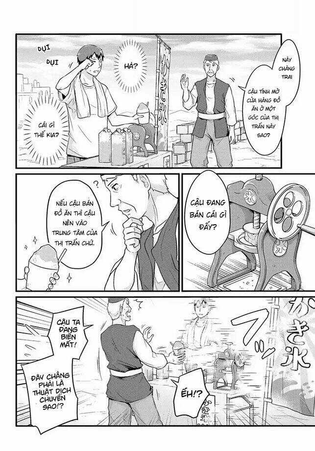 Freeter Ga Jimini Isekai Teni Suru Chapter 13 trang 4