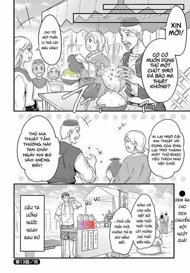 Freeter Ga Jimini Isekai Teni Suru Chapter 13 trang 6