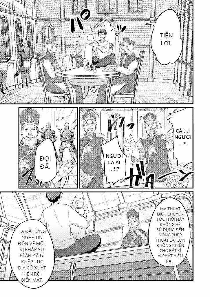 Freeter Ga Jimini Isekai Teni Suru Chapter 16 trang 3