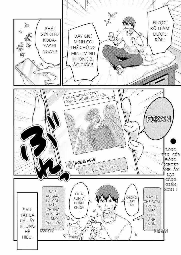 Freeter Ga Jimini Isekai Teni Suru Chapter 16 trang 6