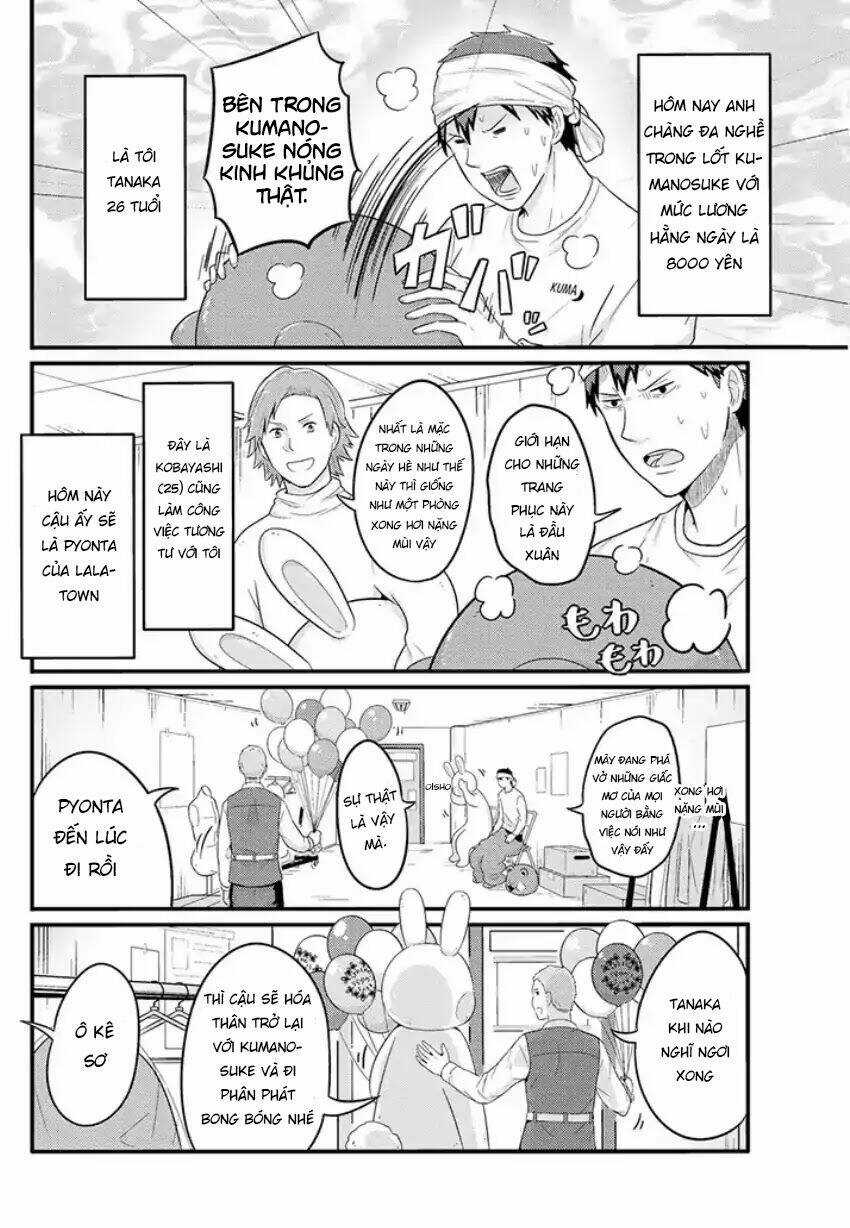 Freeter Ga Jimini Isekai Teni Suru Chapter 6 trang 2