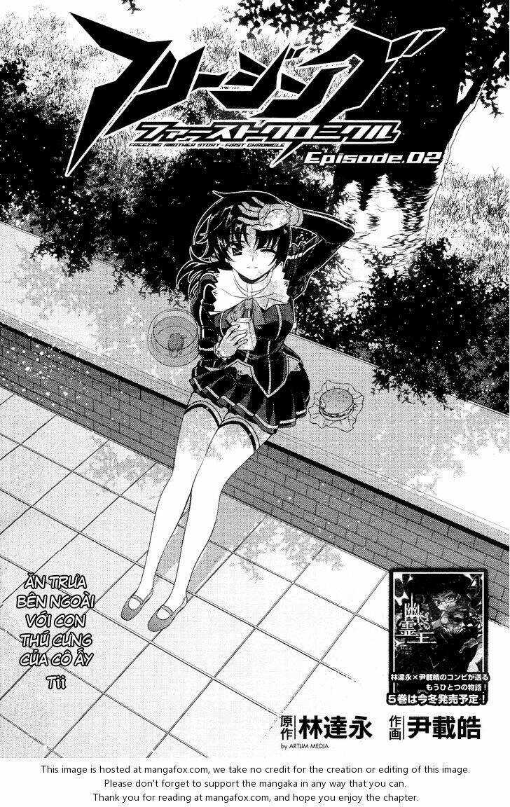 Freezing: First Chronicle Chapter 2 trang 2