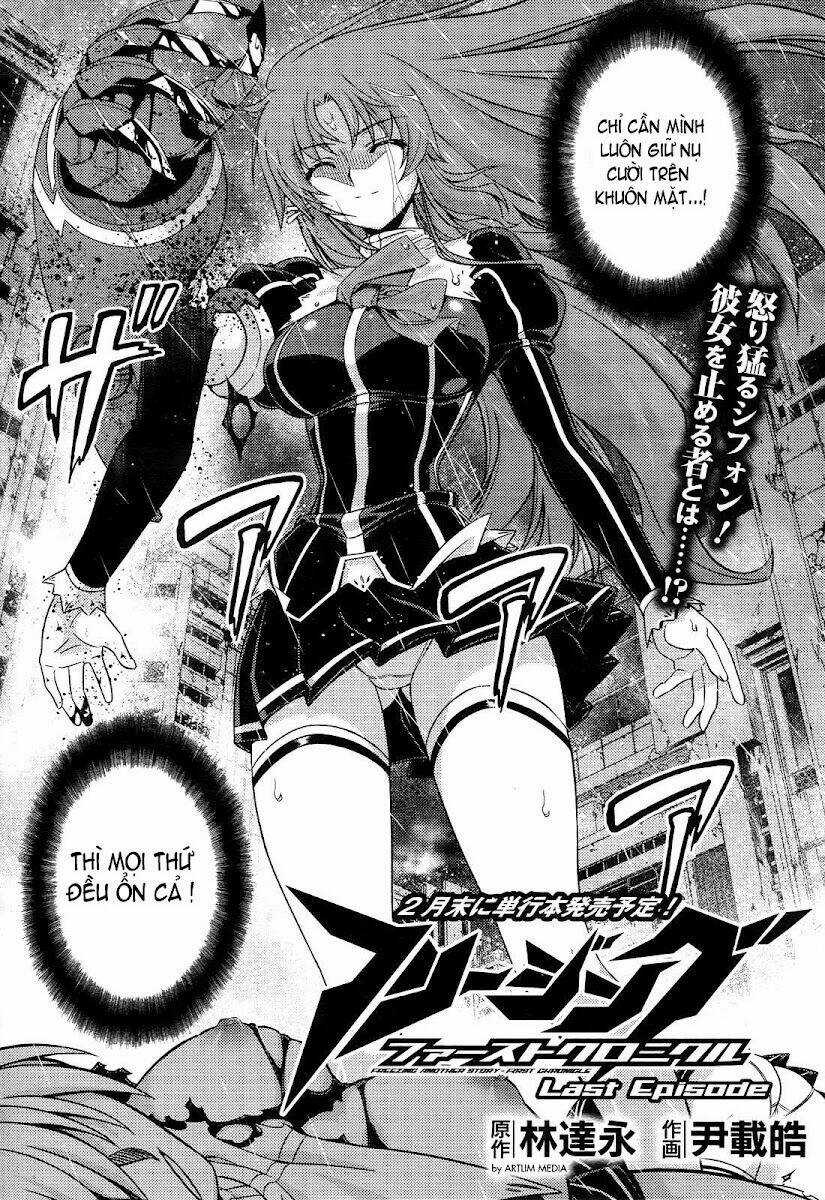 Freezing: First Chronicle Chapter 4 trang 3