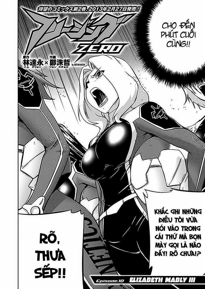 Freezing Zero Chapter 10 trang 2