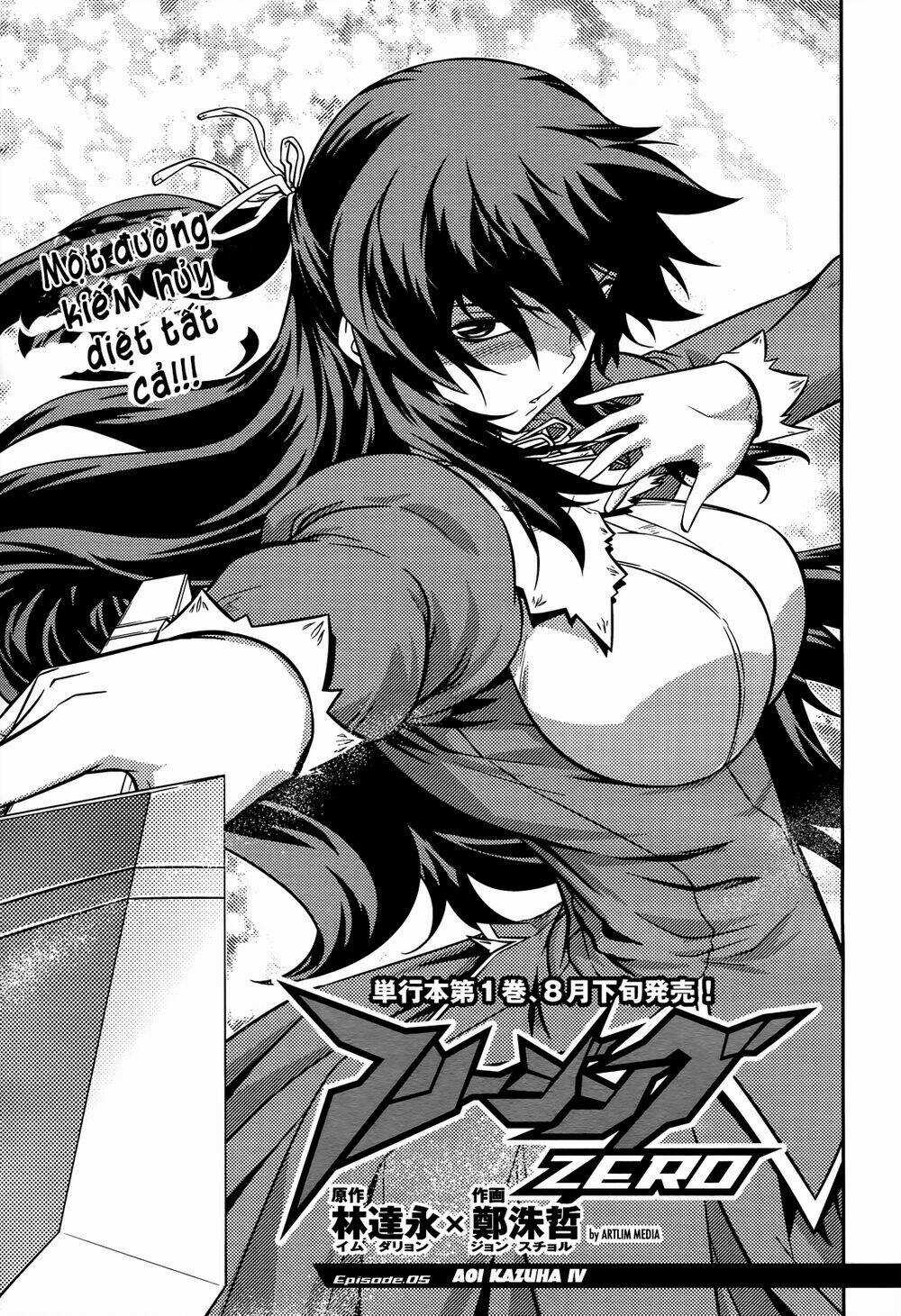 Freezing Zero Chapter 5 trang 2