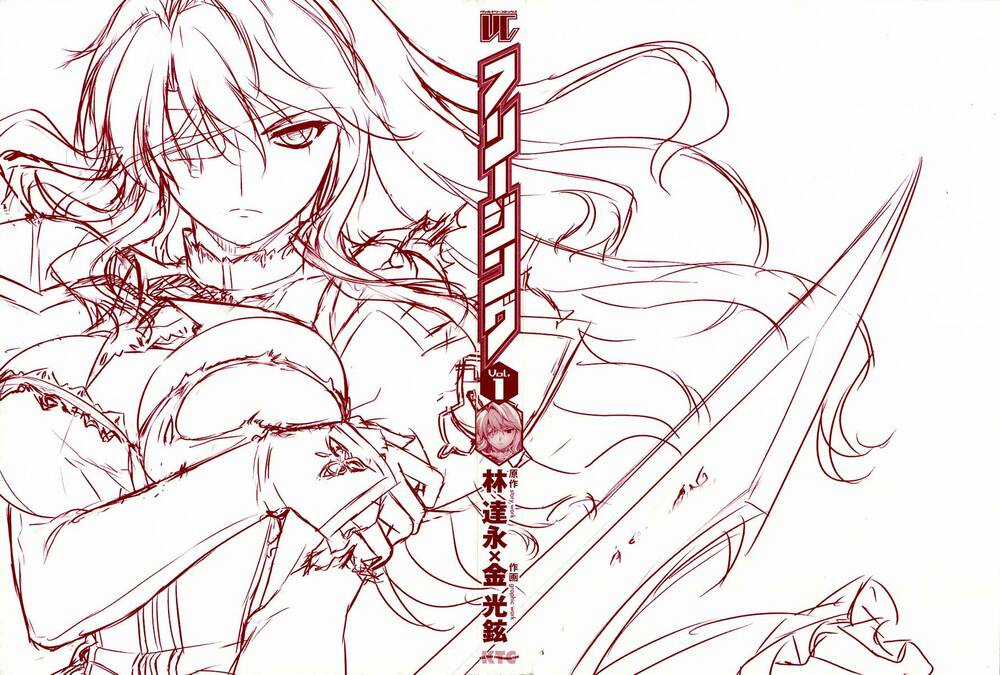 Freezing Chapter 1 trang 3