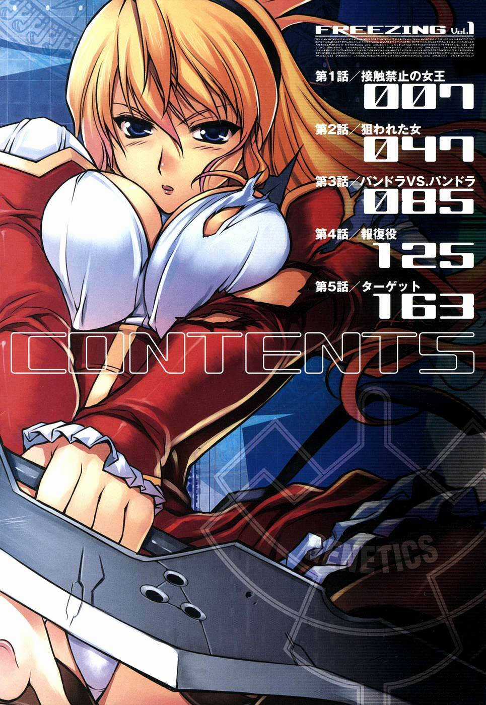 Freezing Chapter 1 trang 6