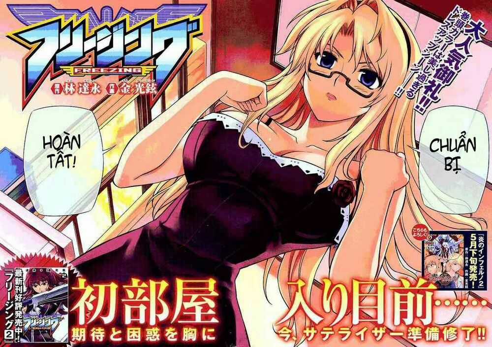 Freezing Chapter 12 trang 2