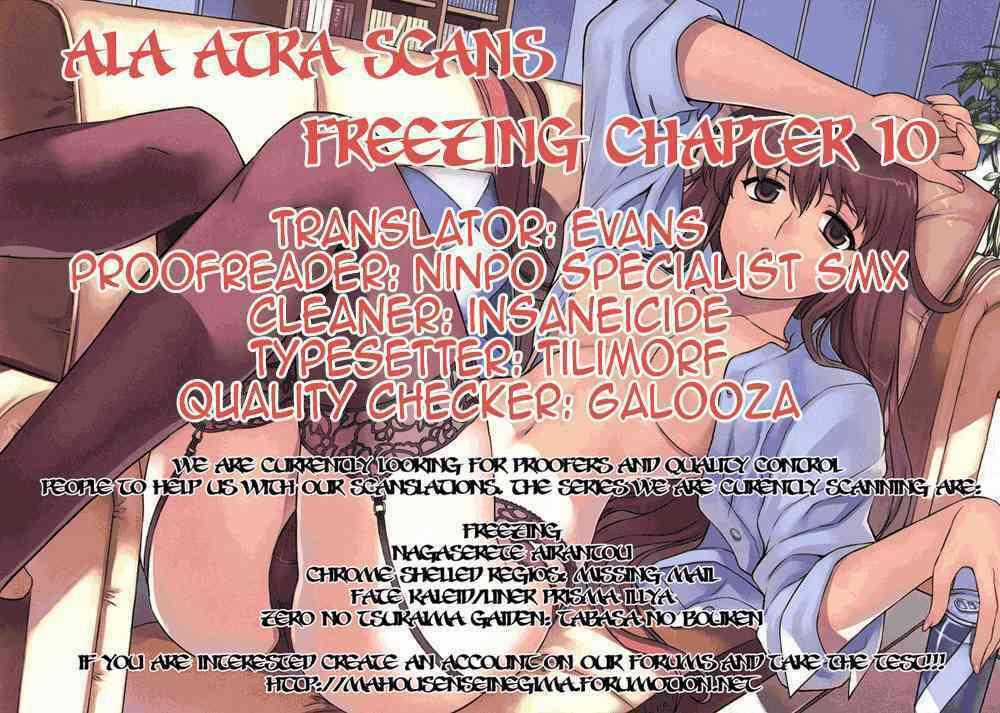 Freezing Chapter 12 trang 32