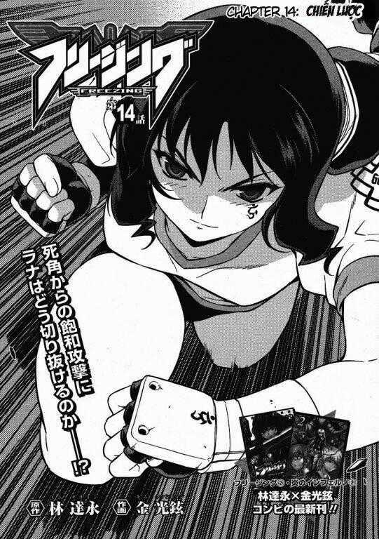 Freezing Chapter 14 trang 1