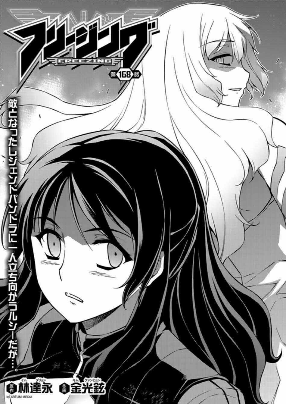 Freezing Chapter 168 trang 1