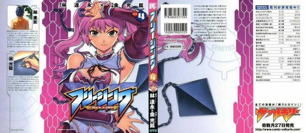 Freezing Chapter 18 trang 0