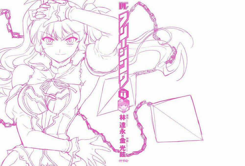 Freezing Chapter 18 trang 3