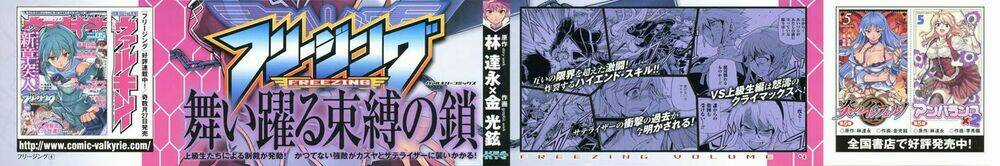 Freezing Chapter 18 trang 4