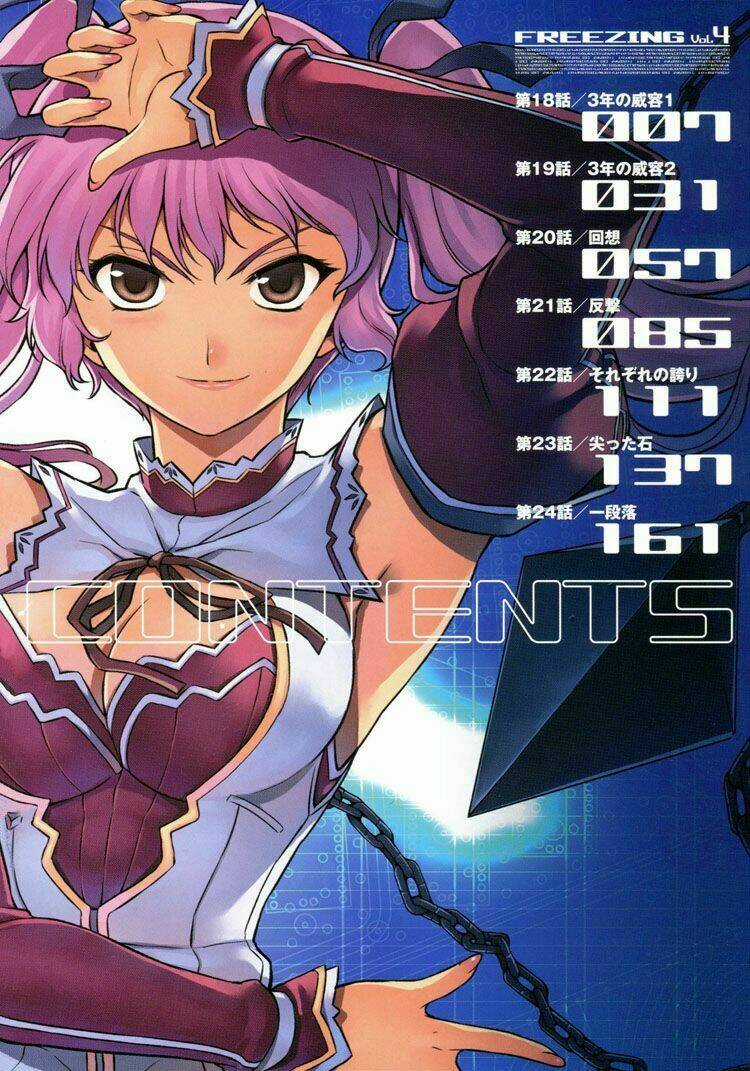 Freezing Chapter 18 trang 7