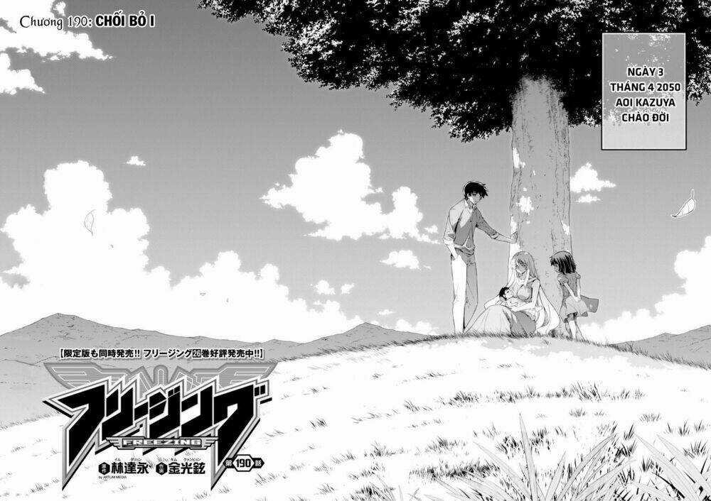 Freezing Chapter 190 trang 2