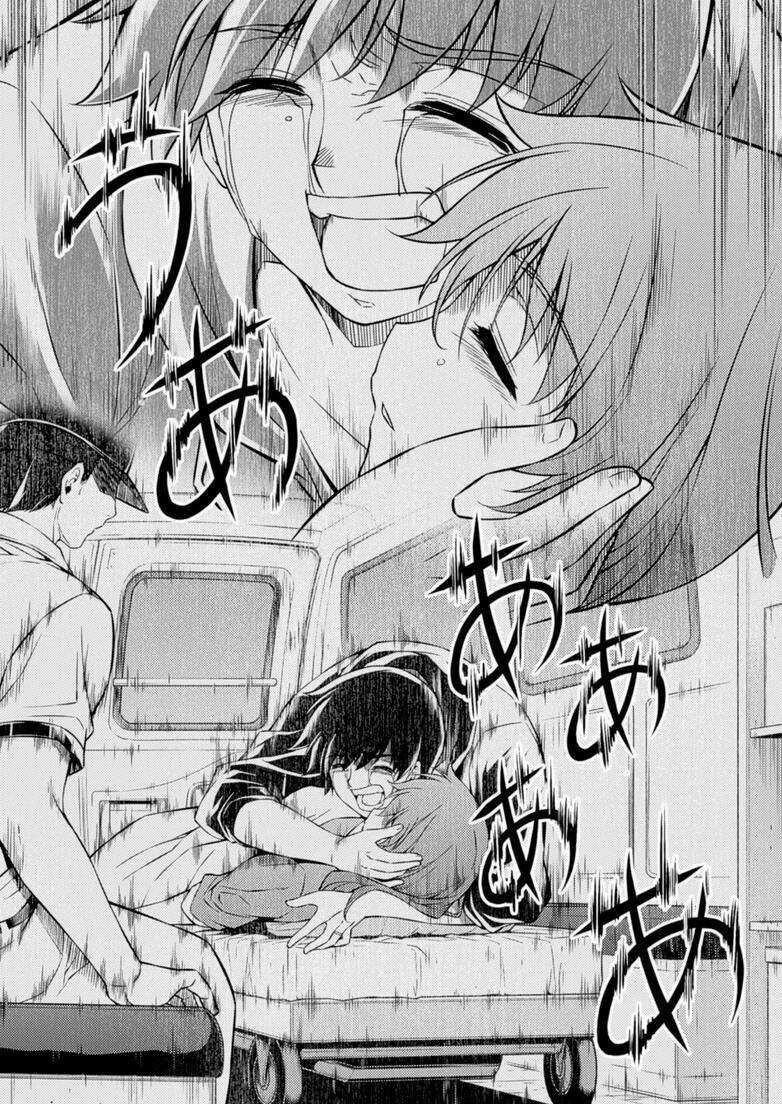 Freezing Chapter 192 trang 18